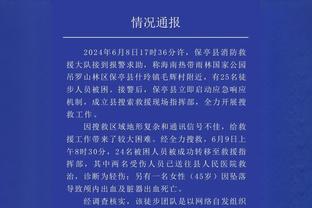 孙兴慜父亲：青训比赛没必要沉迷输赢 孙兴慜依然不是世界级